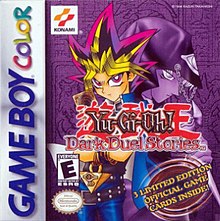 Yu-Gi-Oh! Dark Duel Stories GB game cartridge for Game Boy, classic RPG card battle, collector's item