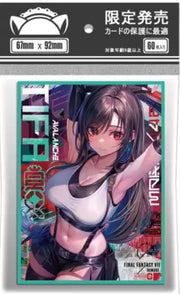 Final Fantasy TCG Sleeves 60ct, official collector's card protectors, durable clear material, gaming accessories