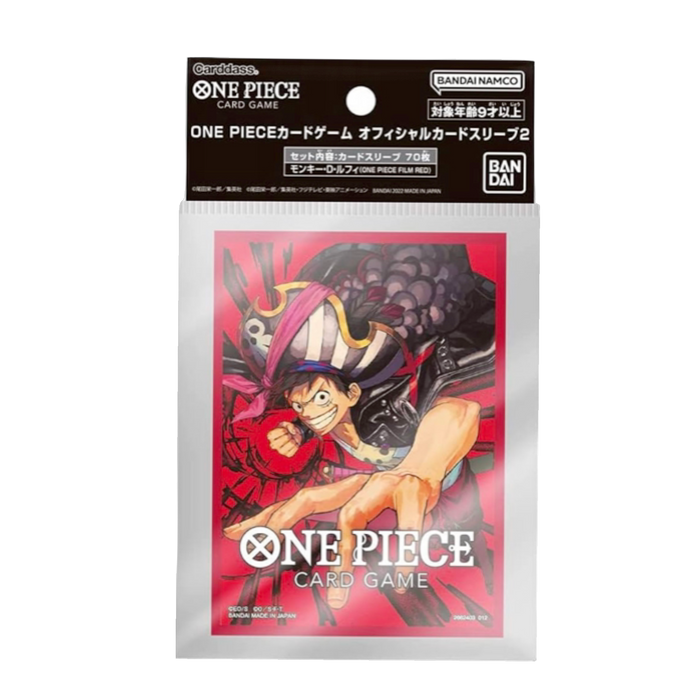 Official One Piece Sleeves 70ct