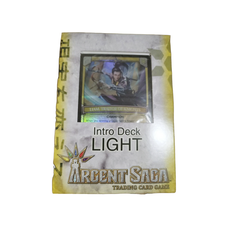 New Argent Saga Intro Deck, beginner-friendly trading card game, sealed box, collectible cards
