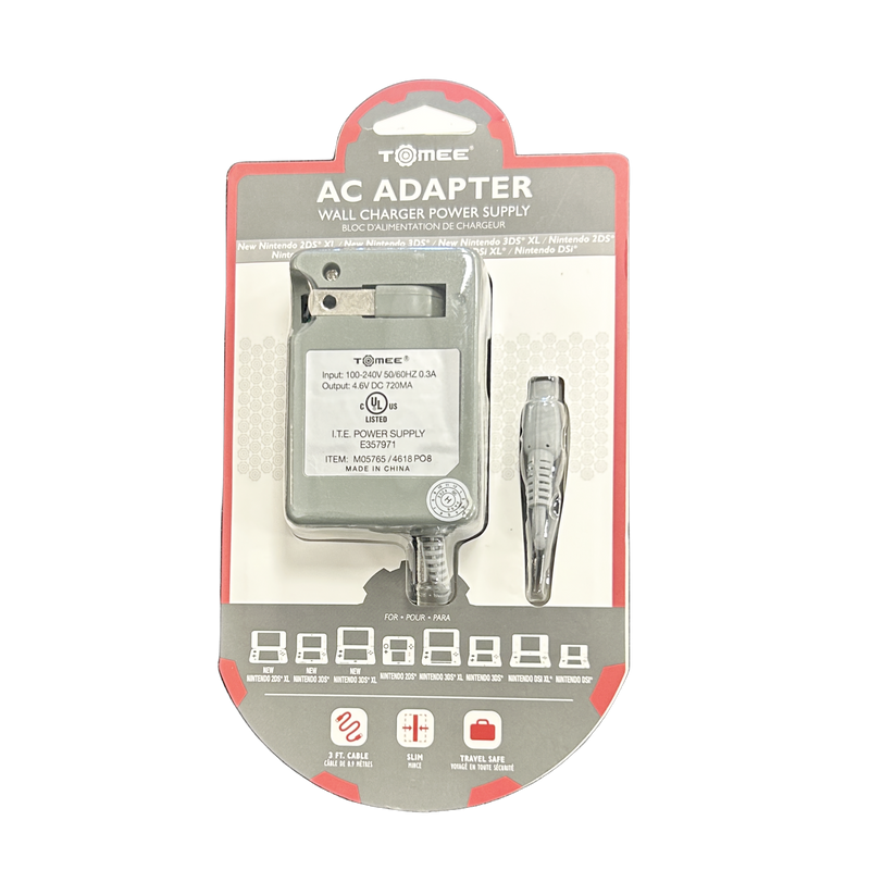 New 3DS/2DS/DSi Family AC Adapter, durable black charging cable, compact design for easy travel