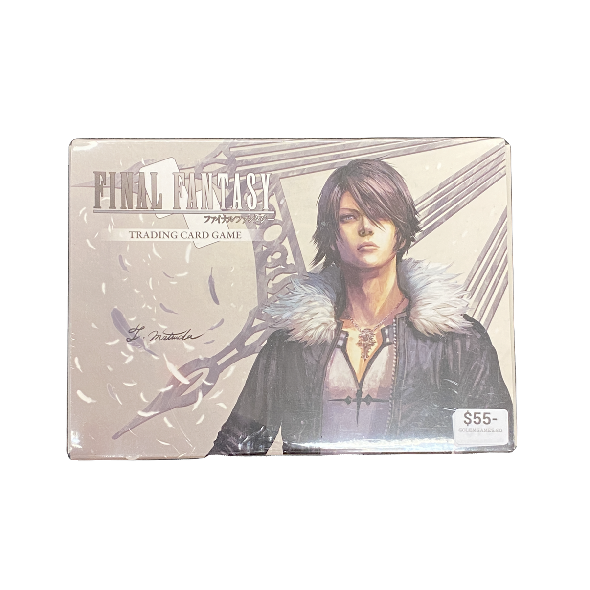 Buy now Anniversary Collection Set 2022 FFTCG New, exclusive collector's edition cards, limited release