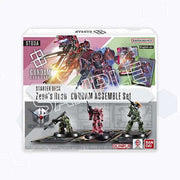 New Gundam Card Game Assembly Starter Decks featuring exclusive Gundam artwork, collector's edition