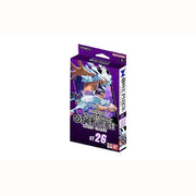 Buy One Piece Starter Decks | New, featuring exclusive artwork, for beginners in collectible card games, unopened box